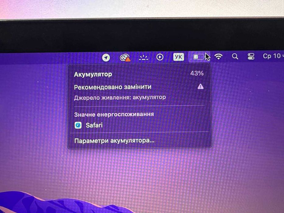 MacBook Pro 13 2019 A2159, i5, 8GB, Retina, Touch Bar