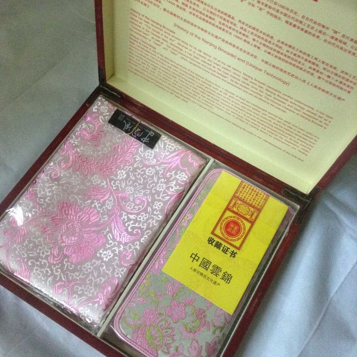 Оригинал. Нежность из шелка Нанкинская узорная парча.