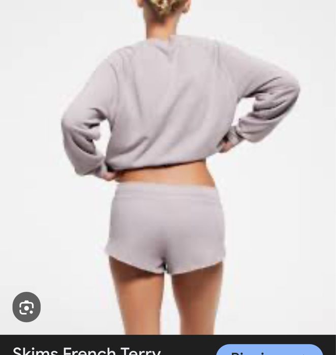 Продам SKIMS розмір М