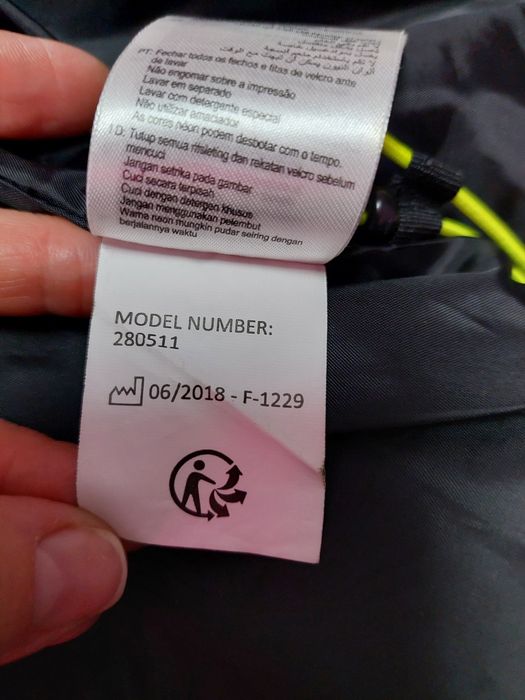 Продам курткуMcKinley bibi