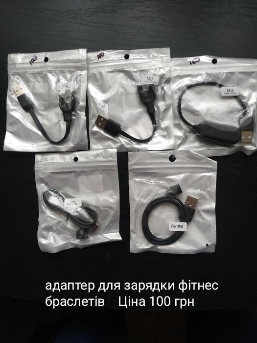 Перехідник кабель телевізорів, моніторів jack-RCA, DVI-VGA, HDMI, USB