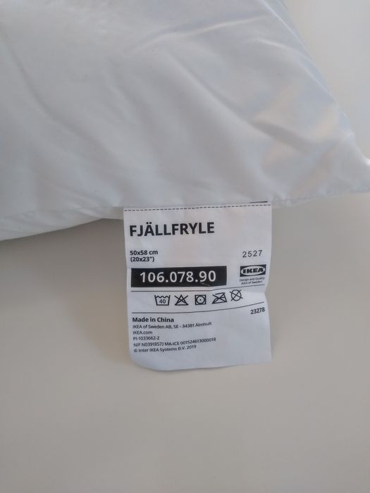 Poduszka dekoracyjna IKEA 50 x 60 nowa