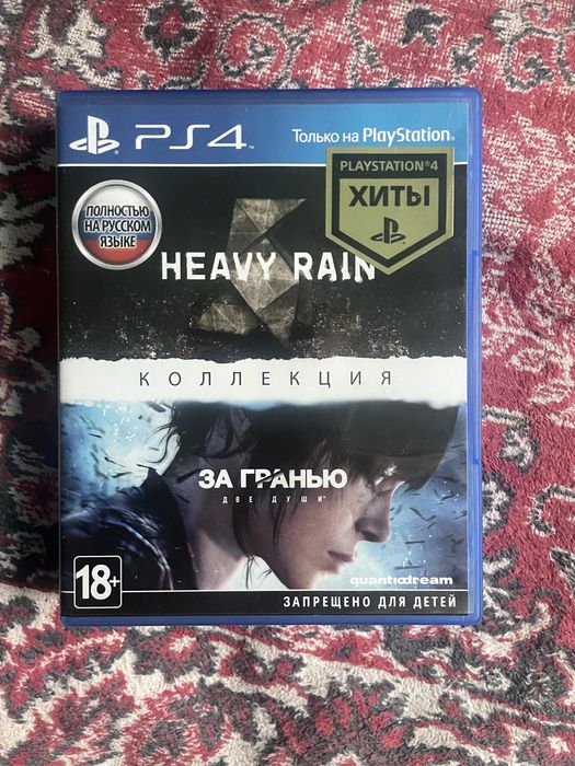 Heavy rain, beyond twos souls ps4