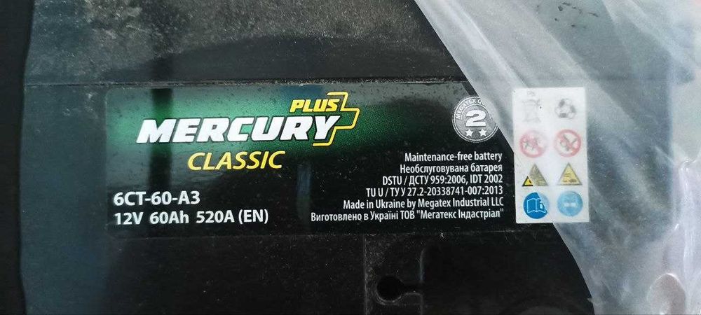 Продам акумулятор Mercury 60 Ач
