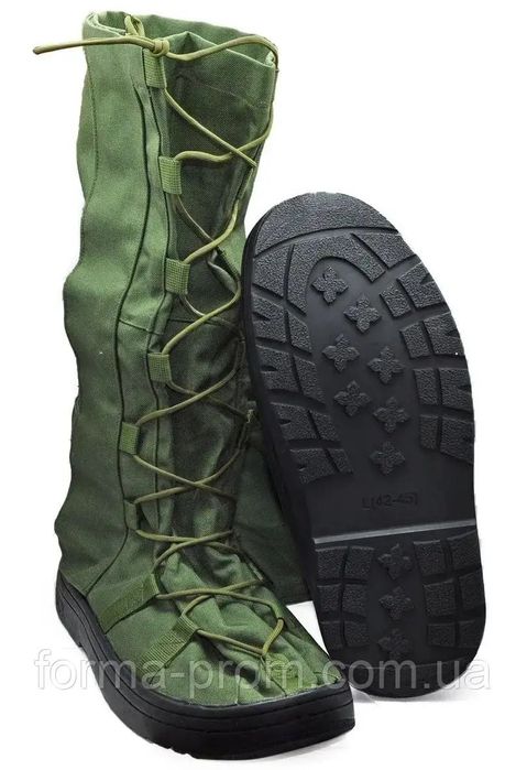 Бахіли зимові утеплені ЗСУ L(42-45)
