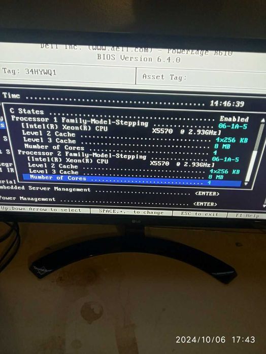 БУ Сервер 1U Dell PowerEdge R610 (6x2.5")