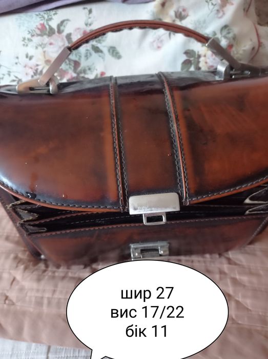 Сумка барсетка шкіряна чоловіча