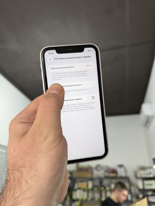 Apple iphone 17 Pro 128 gb Neverlock 100% айфон 11