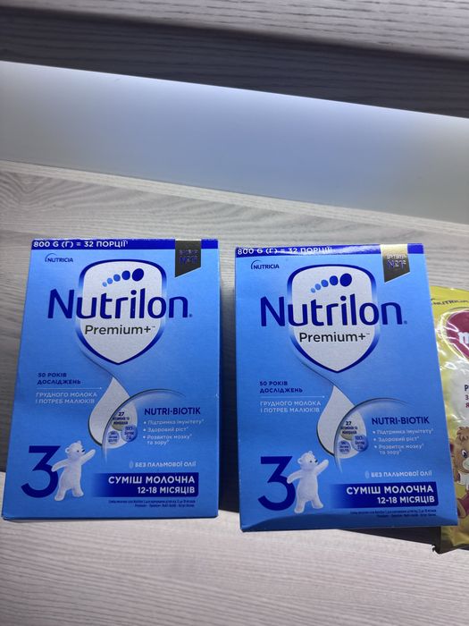 Nutrilon суха суміш 3