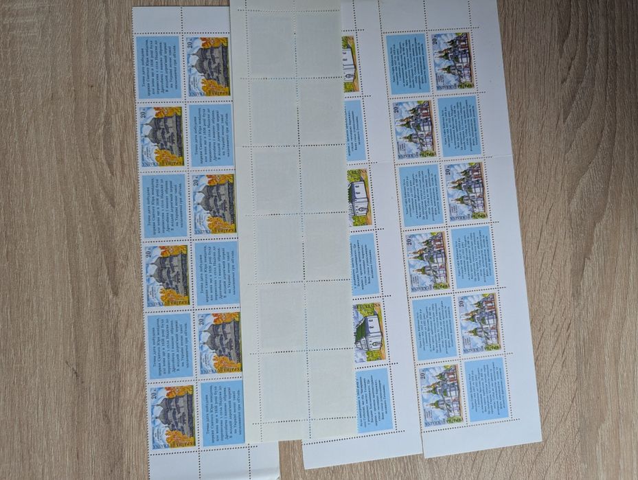 Поштові марки України "Церкви", 1996