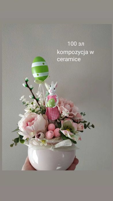 Dekoracje do domu, na prezent