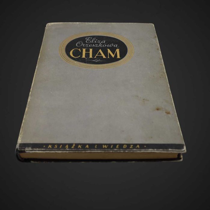 Cham - Eliza Orzeszkowa 1949 r J4/120927