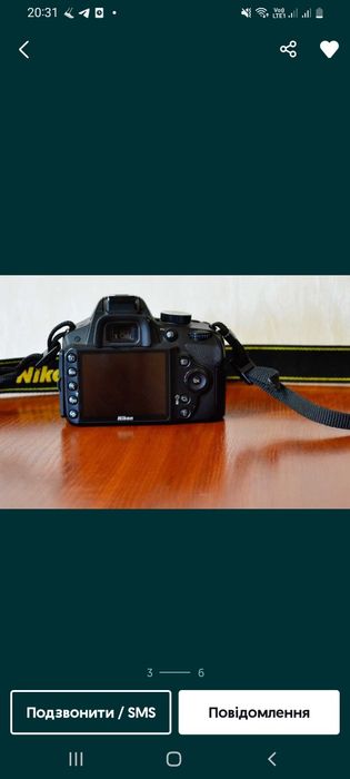 Фотоапарат Nikon D3200