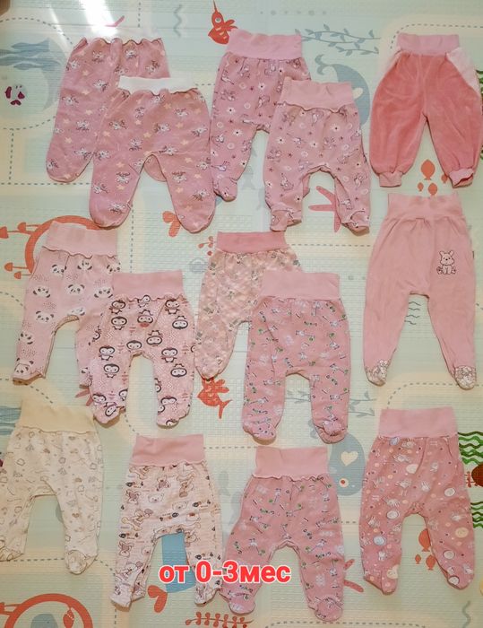 Детские вещи.Плюс еще вещи от года до 2х,и кулек с обувью.За все 90 гр