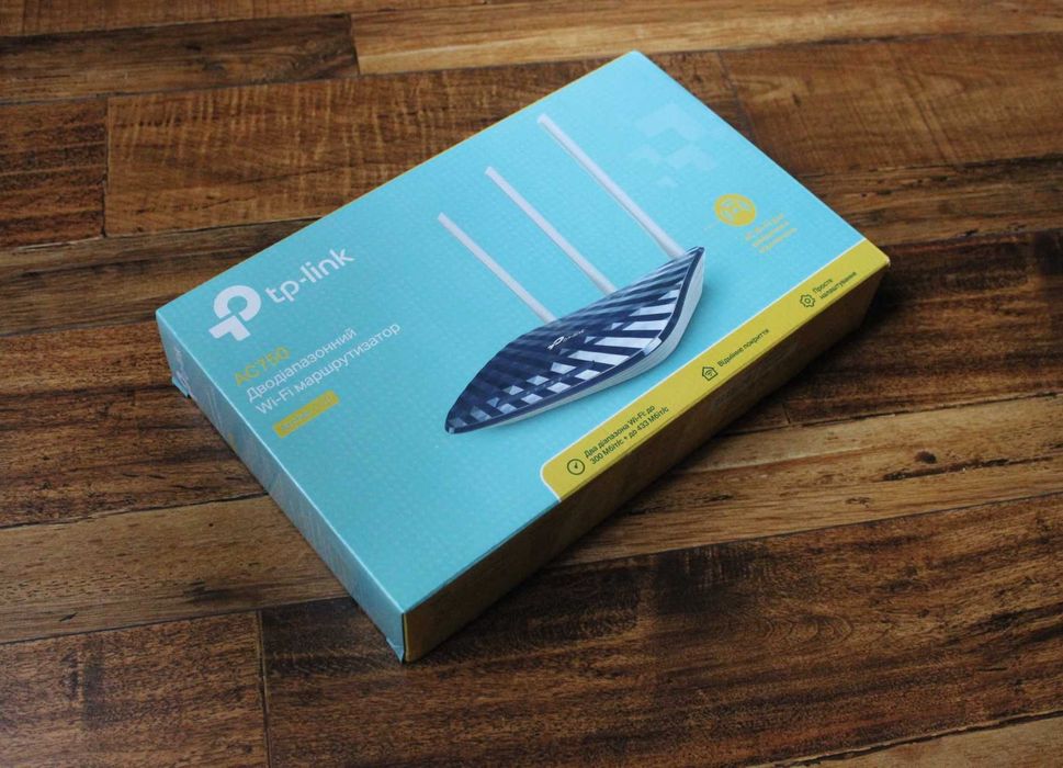 маршрутизатор TP-Link Archer C20 2.4GHz/5GHz стан ідеальний