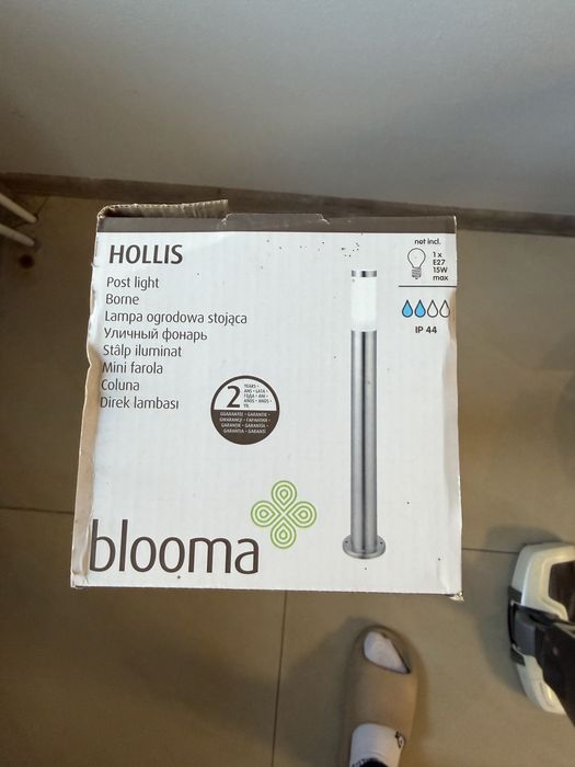 Dwie nowe  lampy ogrodowe