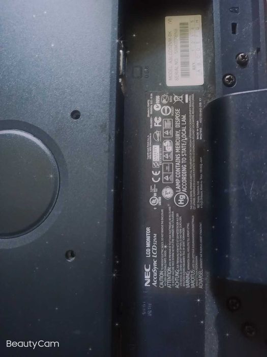 Монитор с встроенными колонками 15" NEC AccuSync LCD52VM