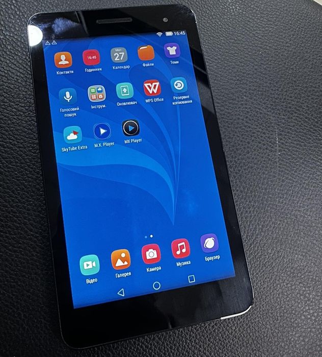 Планшет Huawei Mediapad T1 7.0
Номер модели: T1-701u