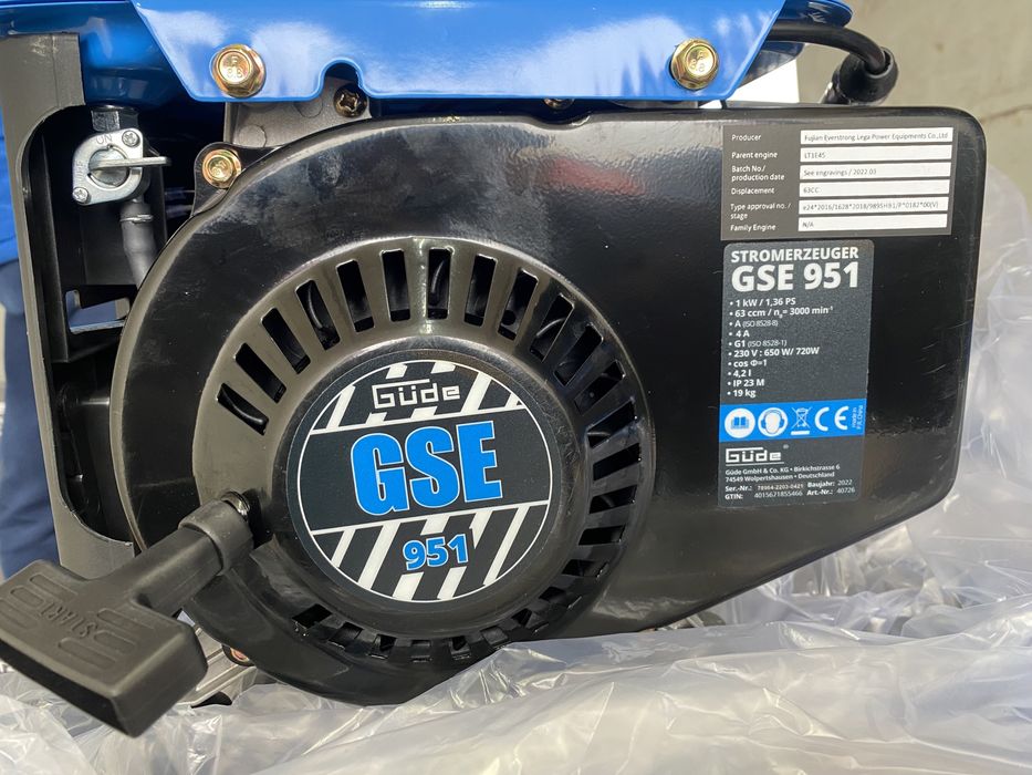 Генератор бензиновий GSE 951