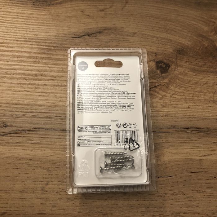 Łańcuch drzwiowy chromowany