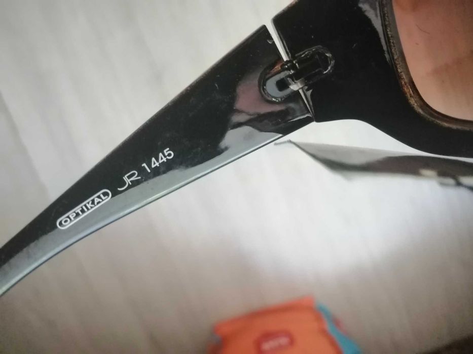 Okulary przeciwsłoneczne Joker