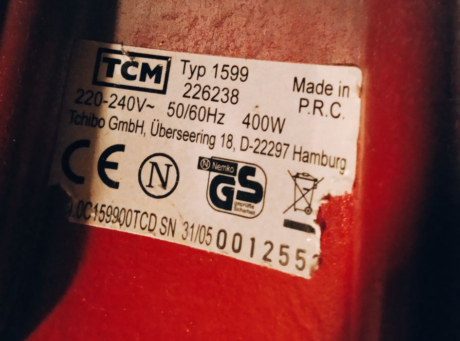 Міксер кухонний ,тістоміс