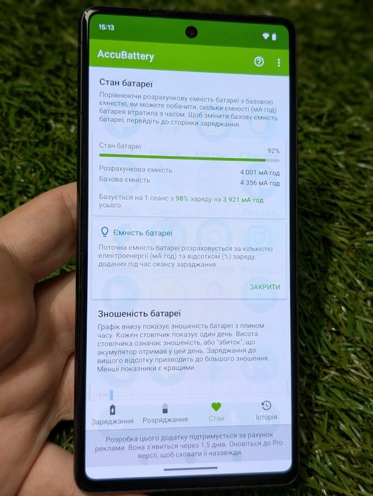 Швидкий Google pixel 7 Obsidian (21251)8/128Gb Оновлення Скидання