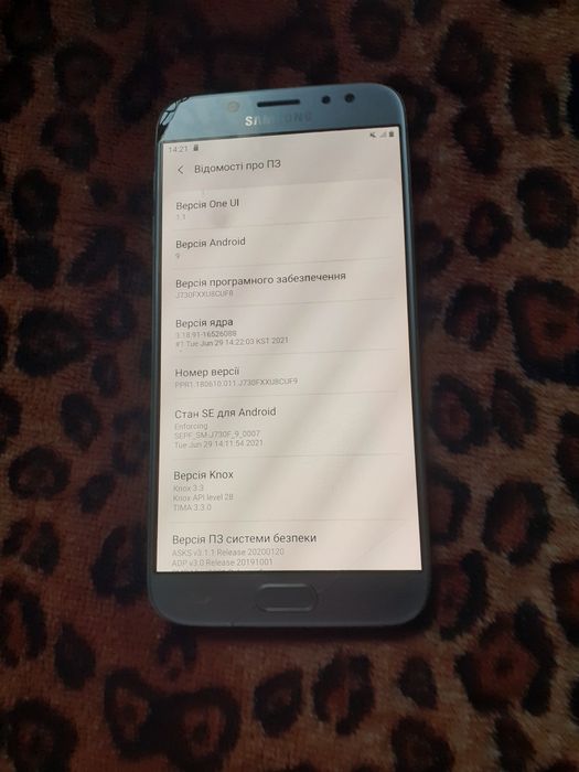 Продам Samsung J7 2017 3/16