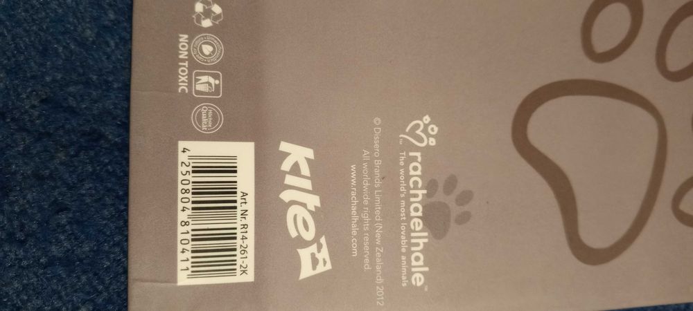 Щоденники шкільні (1 шт)