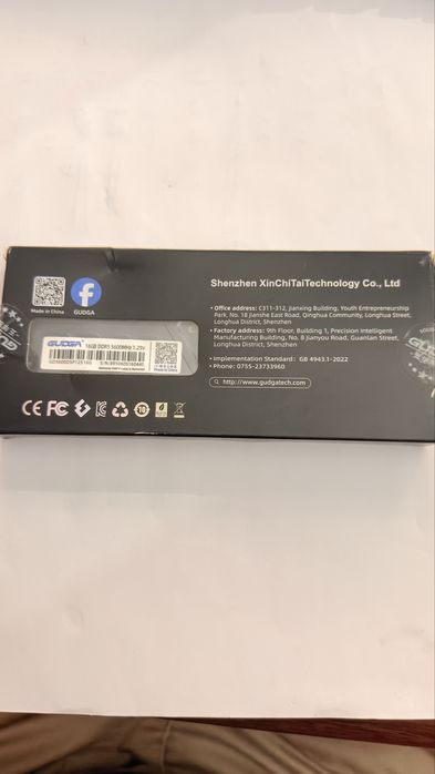 16GB DDR5 5600MHz RAM