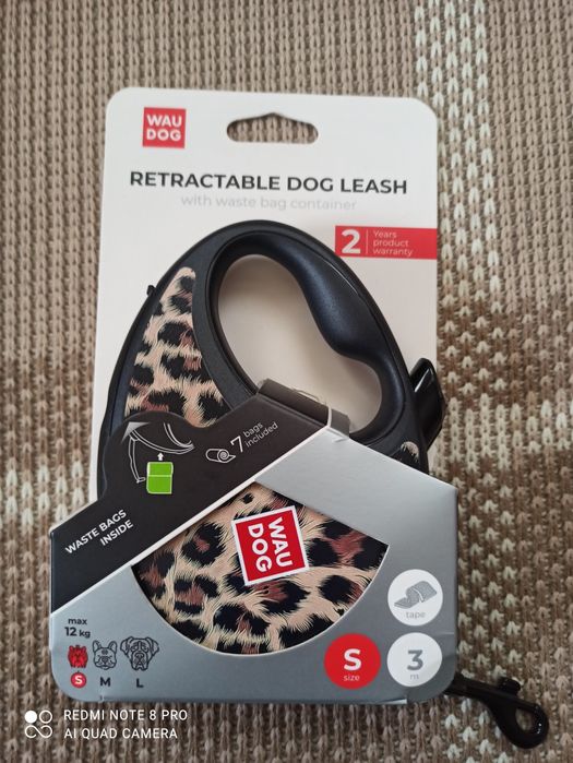 Повідець-рулетка для собак з контейнером для пакетів WAUDOG