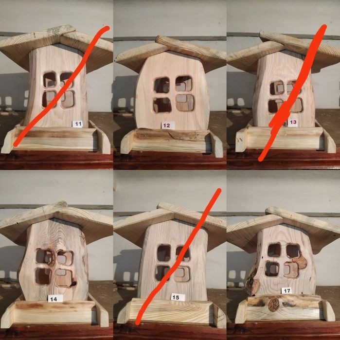 Кормушка,годівниця для птахів.