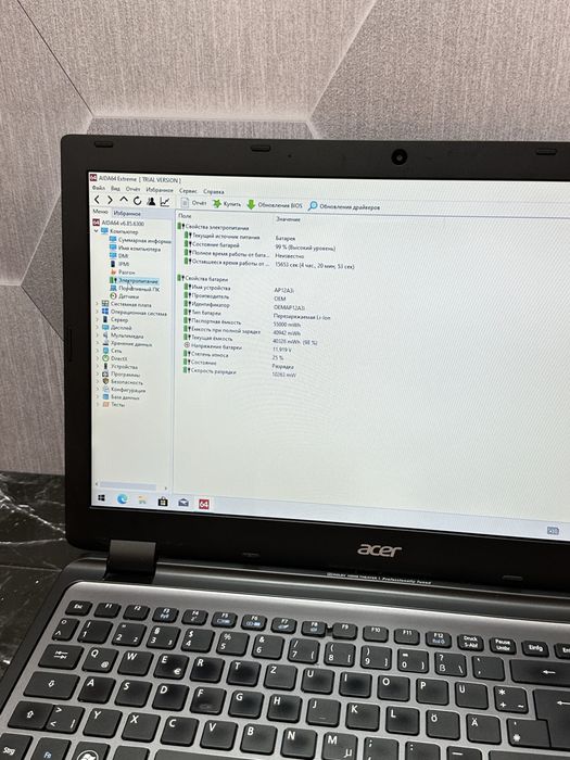 Ноутбук Acer Aspire M3-581TG