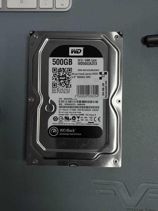 wd black жесткий диск 500 gb - Купити електроніку - Ціни на OLX.ua