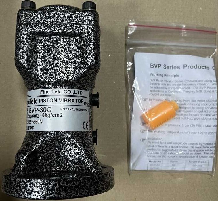Пневмомолоток BVP-30