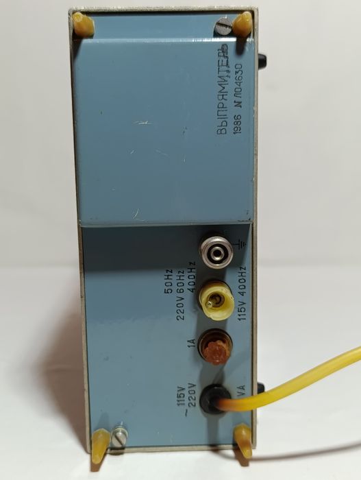 Осцилограф С1-73 з кабелями.