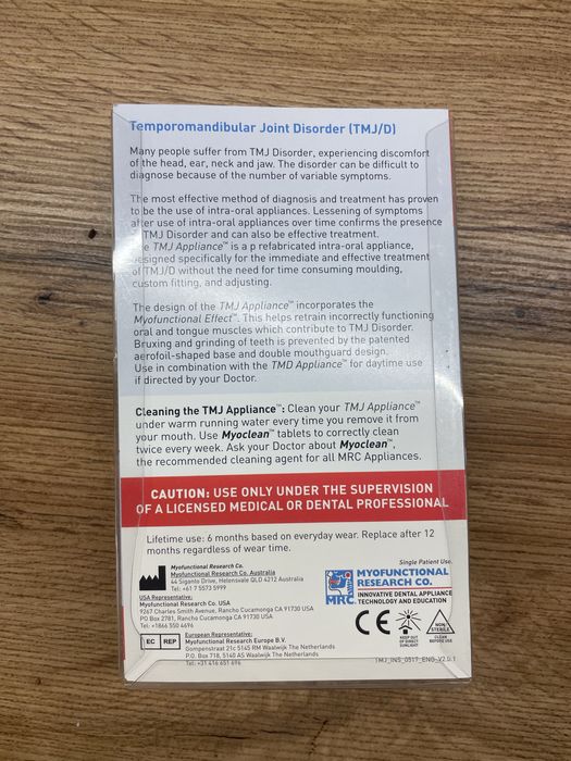 TMJ appliance, суглобова шина, трейнер
