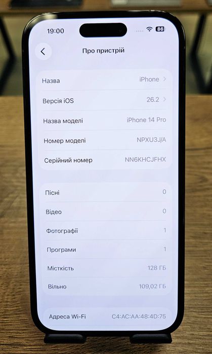 Смартфон iPhone 14 Pro 128Gb (АКБ 100%) Neverlock