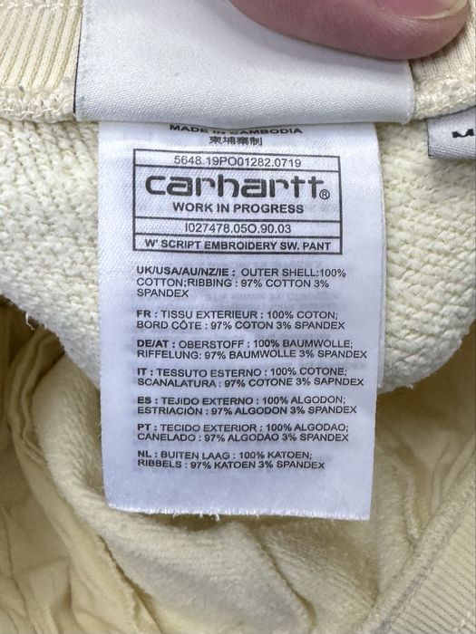Carhartt штаны M размер спортивные на манжетах желтые