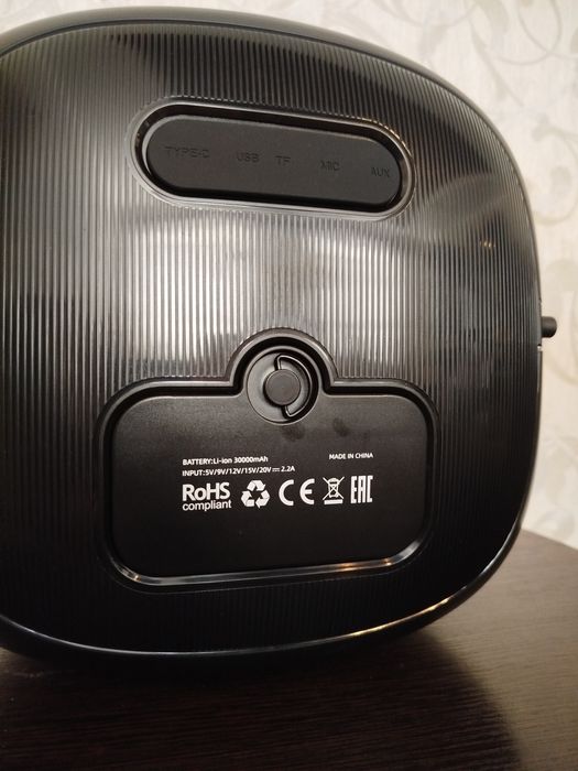 HOPESTAR Party One Ultimate 240W Bluetooth   (Оригінал)  Є в наявності