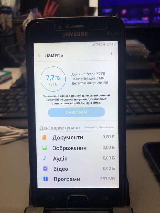Телефон Samsung J2 Prime 1.5 озу 8 памʼяті +32 Gb карта