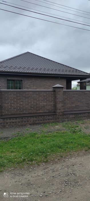 Сдам дом в аренду