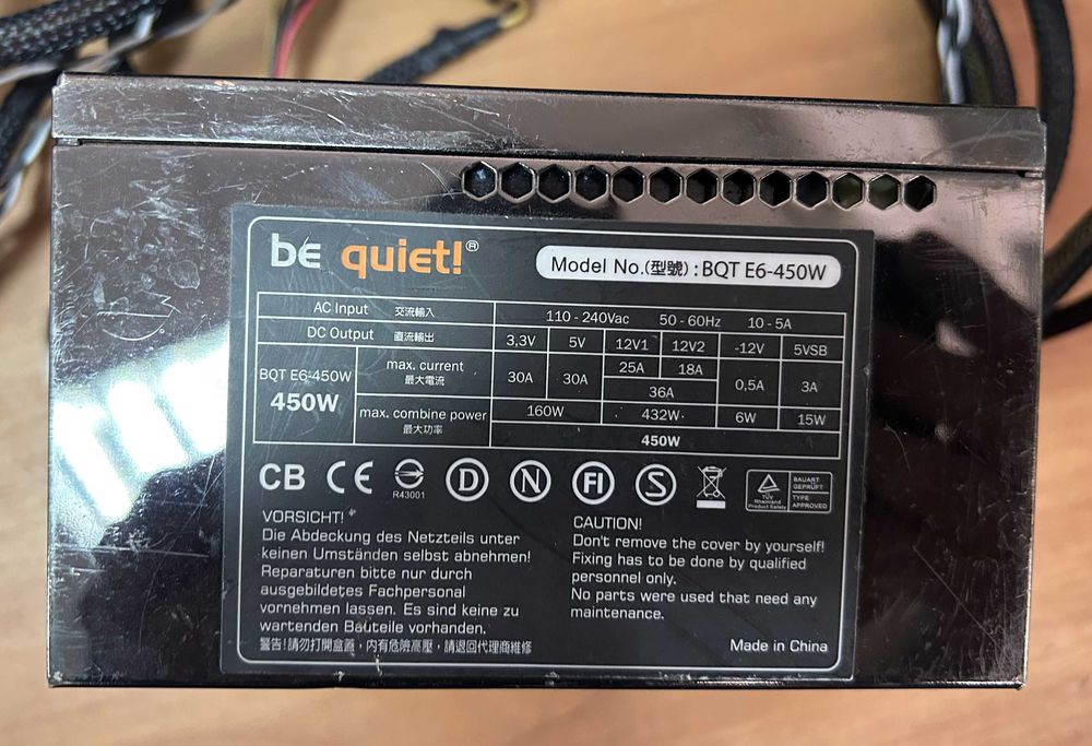 Блок живлення be quiet BQT E6-450W. Стандарт 80+