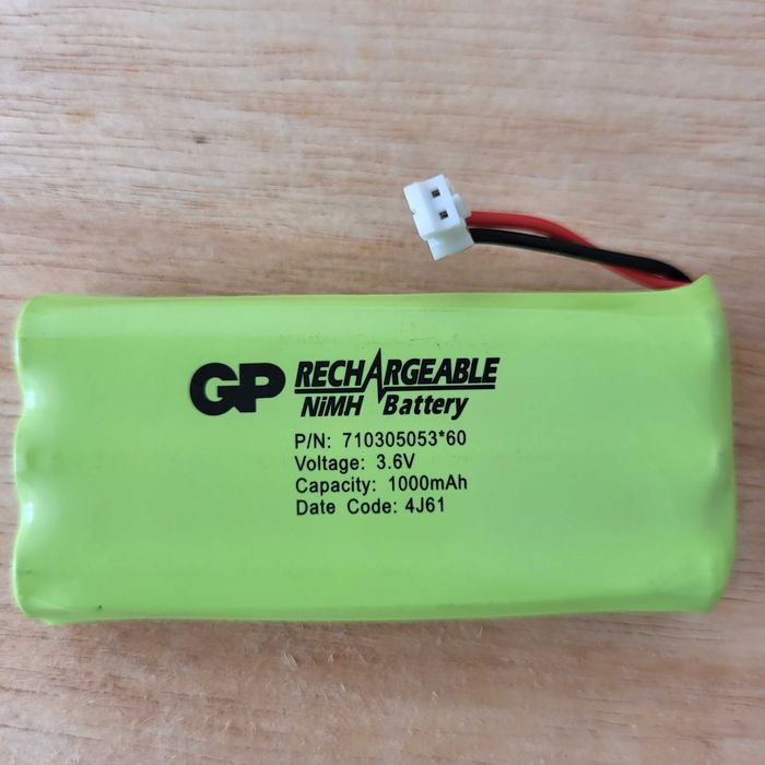 akumulator bateria Senao sn1258 stan magazynowy nie ładowana