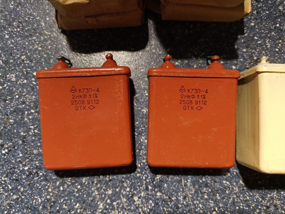 Конденсаторы МБГО разные