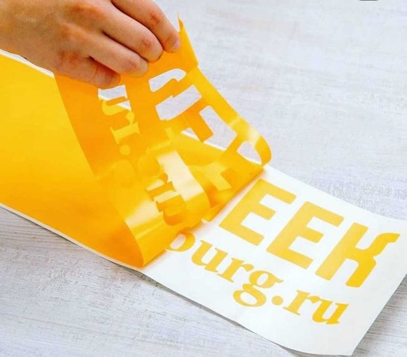 Печать на плёнке, Баннер, Лайтбокс, Вывеска, Буквы, Мимоход: 500 грн ...