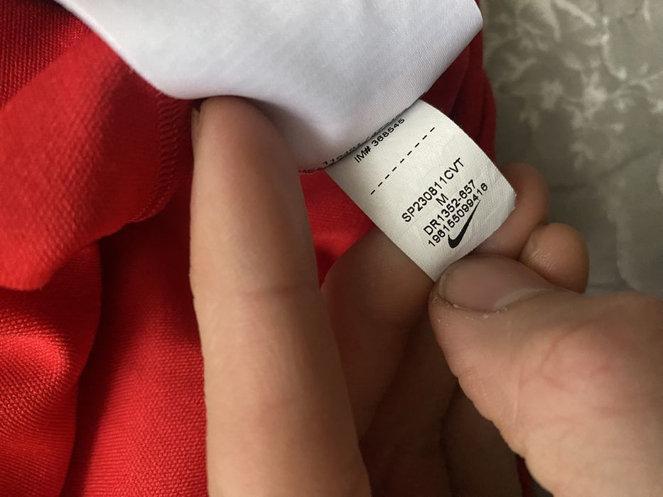 Спортивна кофта Nike