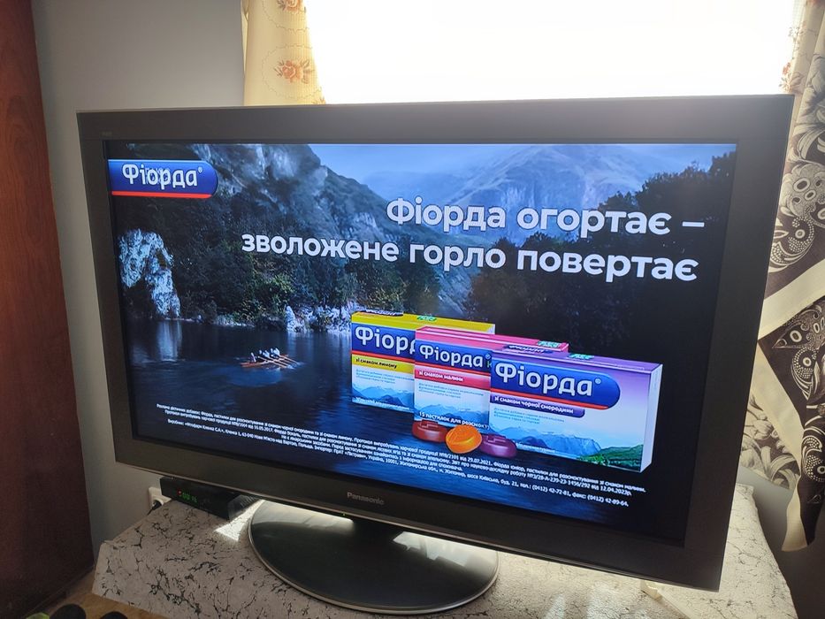 Продам телевізор Panasonic