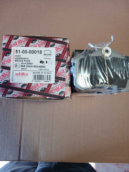 Колодки гальм. зад. Ауди Сітроен Фіат Фолькс Ashika 51-00-00018 Італія