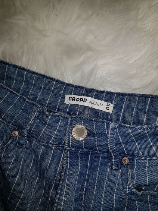 Krótkie spodenki Cropp